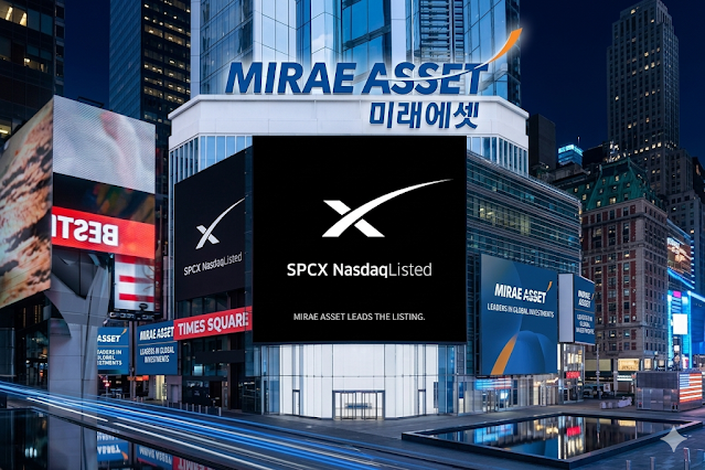 스페이스X 공모주 청약  0주 배정 이유와 미래에셋증권 청약 실패 쟁점